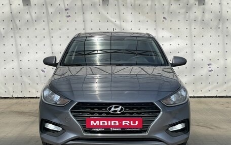 Hyundai Solaris II рестайлинг, 2017 год, 1 290 000 рублей, 3 фотография