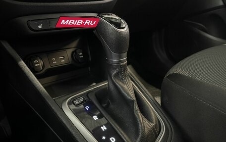 Hyundai Solaris II рестайлинг, 2017 год, 1 290 000 рублей, 14 фотография
