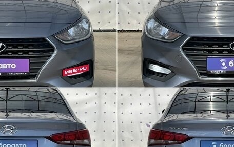 Hyundai Solaris II рестайлинг, 2017 год, 1 290 000 рублей, 7 фотография