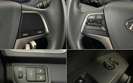 Hyundai Solaris II рестайлинг, 2017 год, 1 290 000 рублей, 16 фотография