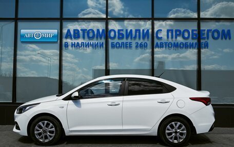 Hyundai Solaris II рестайлинг, 2018 год, 1 250 000 рублей, 2 фотография