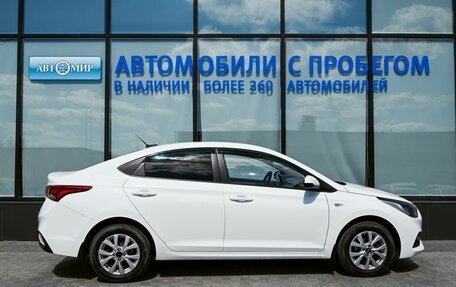 Hyundai Solaris II рестайлинг, 2018 год, 1 250 000 рублей, 6 фотография