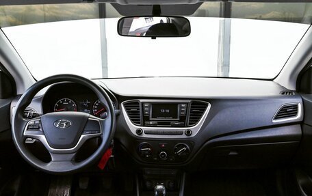Hyundai Solaris II рестайлинг, 2018 год, 1 250 000 рублей, 18 фотография