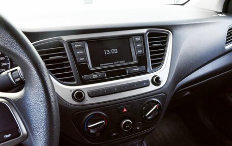 Hyundai Solaris II рестайлинг, 2018 год, 1 250 000 рублей, 10 фотография