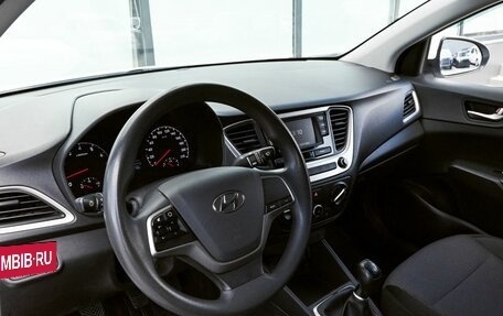 Hyundai Solaris II рестайлинг, 2018 год, 1 250 000 рублей, 15 фотография