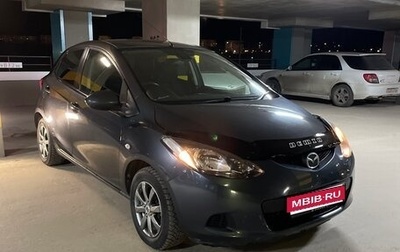 Mazda Demio III (DE), 2007 год, 545 000 рублей, 1 фотография