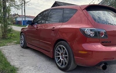 Mazda 3, 2005 год, 570 000 рублей, 1 фотография