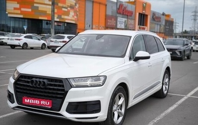 Audi Q7, 2016 год, 4 880 000 рублей, 1 фотография