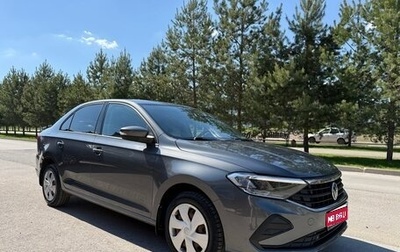 Volkswagen Polo VI (EU Market), 2021 год, 1 860 000 рублей, 1 фотография
