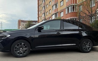 Volkswagen Polo VI (EU Market), 2020 год, 1 540 000 рублей, 1 фотография