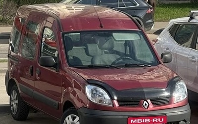 Renault Kangoo II рестайлинг, 2004 год, 290 000 рублей, 1 фотография