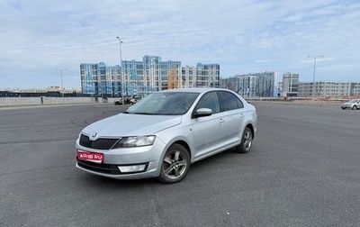Skoda Rapid I, 2015 год, 650 000 рублей, 1 фотография