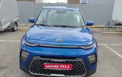 KIA Soul III, 2019 год, 1 850 000 рублей, 1 фотография