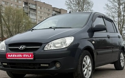 Hyundai Getz I рестайлинг, 2008 год, 500 000 рублей, 1 фотография