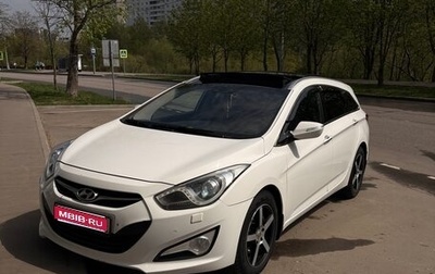 Hyundai i40 I рестайлинг, 2014 год, 1 380 000 рублей, 1 фотография