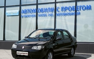 Fiat Albea I рестайлинг, 2011 год, 550 000 рублей, 1 фотография