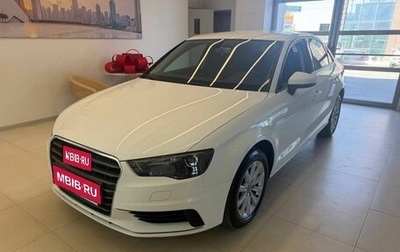 Audi A3, 2015 год, 1 380 000 рублей, 1 фотография
