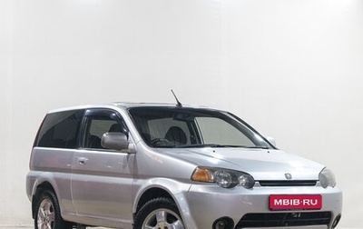 Honda HR-V I, 2000 год, 499 000 рублей, 1 фотография