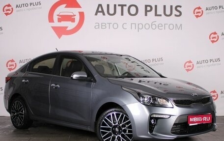 KIA Rio IV, 2018 год, 1 599 000 рублей, 1 фотография
