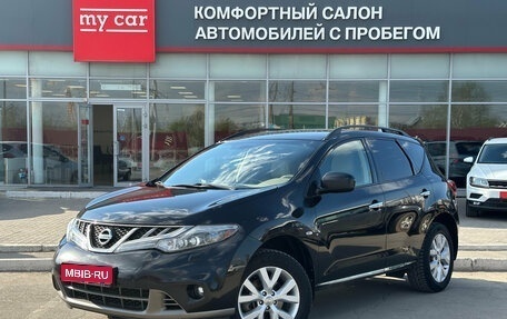 Nissan Murano, 2012 год, 1 210 000 рублей, 1 фотография