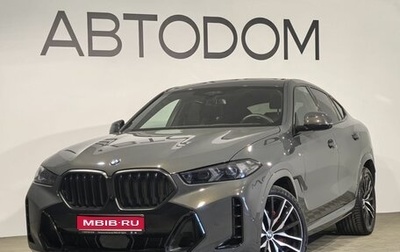 BMW X6, 2025 год, 14 880 000 рублей, 1 фотография