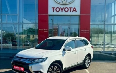 Mitsubishi Outlander III рестайлинг 3, 2021 год, 2 440 000 рублей, 1 фотография