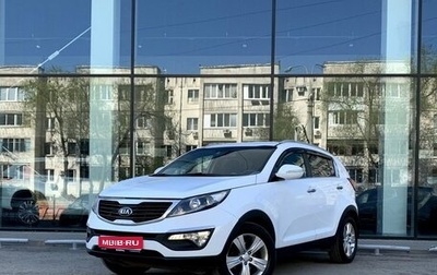 KIA Sportage III, 2013 год, 1 345 000 рублей, 1 фотография