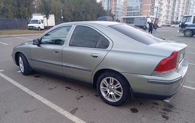 Volvo S60 III, 2006 год, 685 000 рублей, 1 фотография