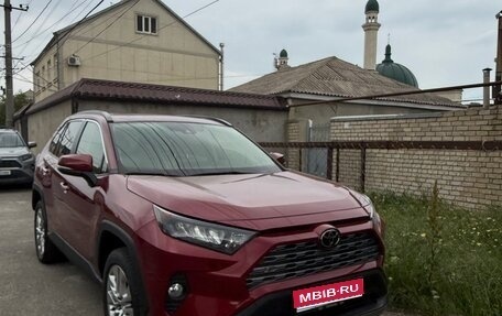 Toyota RAV4, 2020 год, 2 750 000 рублей, 1 фотография