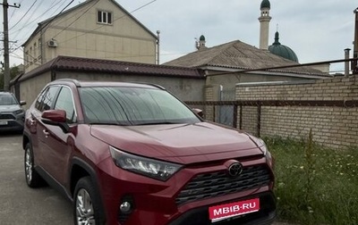 Toyota RAV4, 2020 год, 2 750 000 рублей, 1 фотография