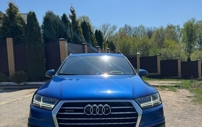 Audi Q7, 2016 год, 4 459 000 рублей, 1 фотография