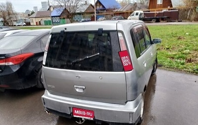 Nissan Cube II, 2000 год, 80 000 рублей, 1 фотография