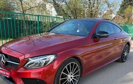 Mercedes-Benz C-Класс, 2016 год, 3 335 000 рублей, 1 фотография