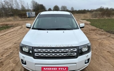 Land Rover Freelander II рестайлинг 2, 2012 год, 1 700 000 рублей, 1 фотография