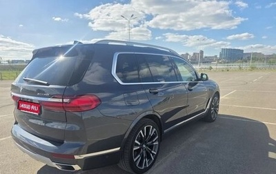 BMW X7, 2020 год, 6 000 000 рублей, 1 фотография