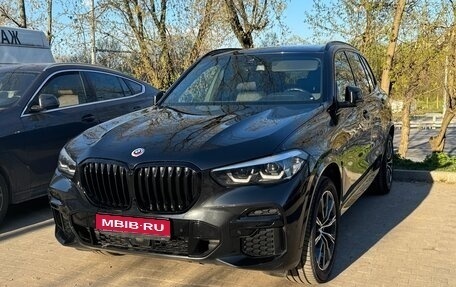 BMW X5, 2022 год, 7 496 000 рублей, 1 фотография