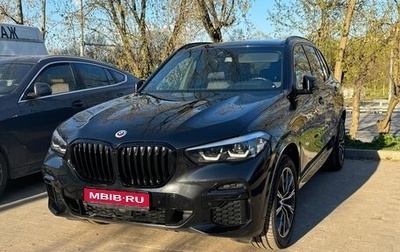 BMW X5, 2022 год, 7 496 000 рублей, 1 фотография