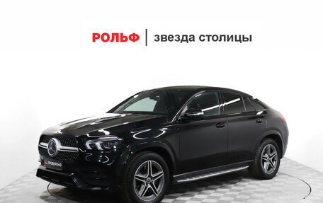 Mercedes-Benz GLE Coupe, 2020 год, 7 760 000 рублей, 1 фотография
