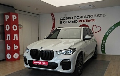 BMW X5, 2019 год, 6 490 000 рублей, 1 фотография