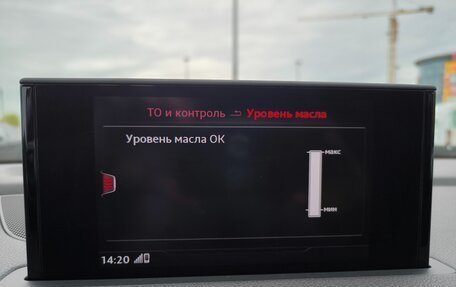 Audi Q7, 2016 год, 4 880 000 рублей, 10 фотография