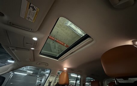 Nissan Patrol, 2022 год, 7 950 000 рублей, 14 фотография