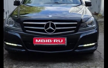 Mercedes-Benz C-Класс, 2013 год, 1 545 000 рублей, 19 фотография
