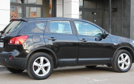 Nissan Qashqai, 2008 год, 850 000 рублей, 17 фотография