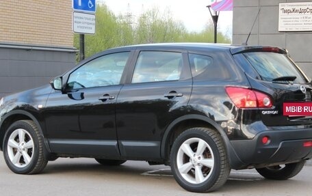 Nissan Qashqai, 2008 год, 850 000 рублей, 10 фотография