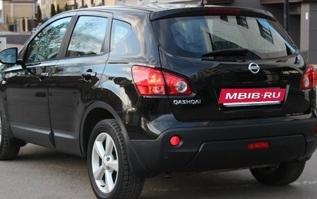 Nissan Qashqai, 2008 год, 850 000 рублей, 13 фотография