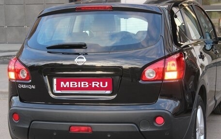 Nissan Qashqai, 2008 год, 850 000 рублей, 15 фотография