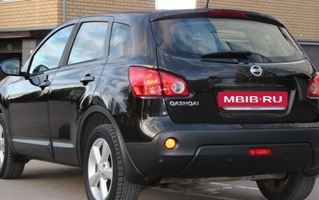 Nissan Qashqai, 2008 год, 850 000 рублей, 12 фотография