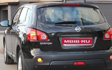Nissan Qashqai, 2008 год, 850 000 рублей, 14 фотография