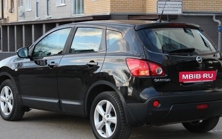 Nissan Qashqai, 2008 год, 850 000 рублей, 11 фотография