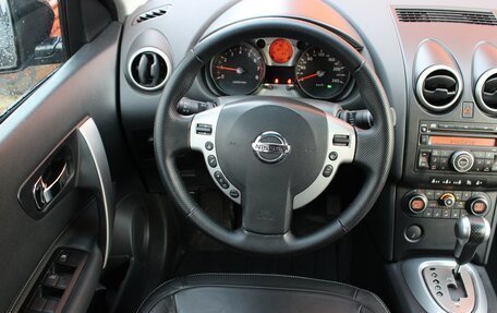 Nissan Qashqai, 2008 год, 850 000 рублей, 34 фотография
